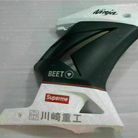 MS Fit for  2008-2012 EX250 250R Plastic New Injection Fairing t013-T