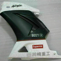 MS Fit for  2008-2012 EX250 250R Plastic New Injection Fairing t013-T