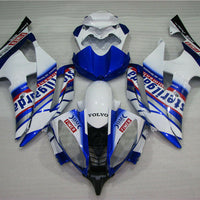 MSA Body Kit ABS Fairing Injection Mold Fit for Yamaha 2008-2016 YZF R6 u034