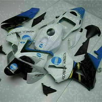 MSA Injection Mold ABS White Kit Fairing Fit for Honda 2003-2004 CBR600RR u080