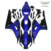MSA Injection Blue Plastic Fairing Kit Fit for Honda2006-2007 CBR1000RR WTH m007