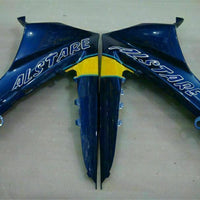 MS Injection Plastic Yellow Fairing Kit Fit for  2007-2008 GSXR 1000 q013