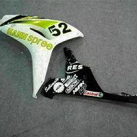 MS Injection New Yellow White Fairing Fit for Honda 2006-2007 CBR1000RR u0115