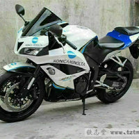 MSA Injection White Fairing Set Fit for Honda 2007-2008 CBR600RR Plastic TH u007