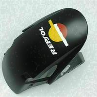 MSA Injection Molding Fairing Kit Fit for Honda 2007-2008 CBR600RR ABS u063