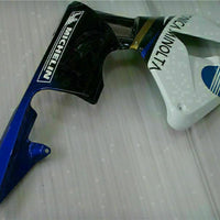MSA Injection White ABS Plastic Fairing Fit for Honda 2003-2004 CBR600RR u034