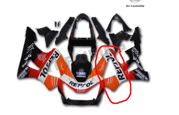 NT Aftermarket Injection ABS Plastic Left Upper Side Fairing Fit for 2000 2001 CBR929 CBR900RR orange