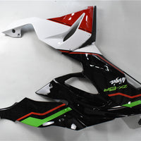 NT Aftermarket Injection ABS Plastic Fairing Fit for ZX6R 636 2019-2023 Green Black Red N007