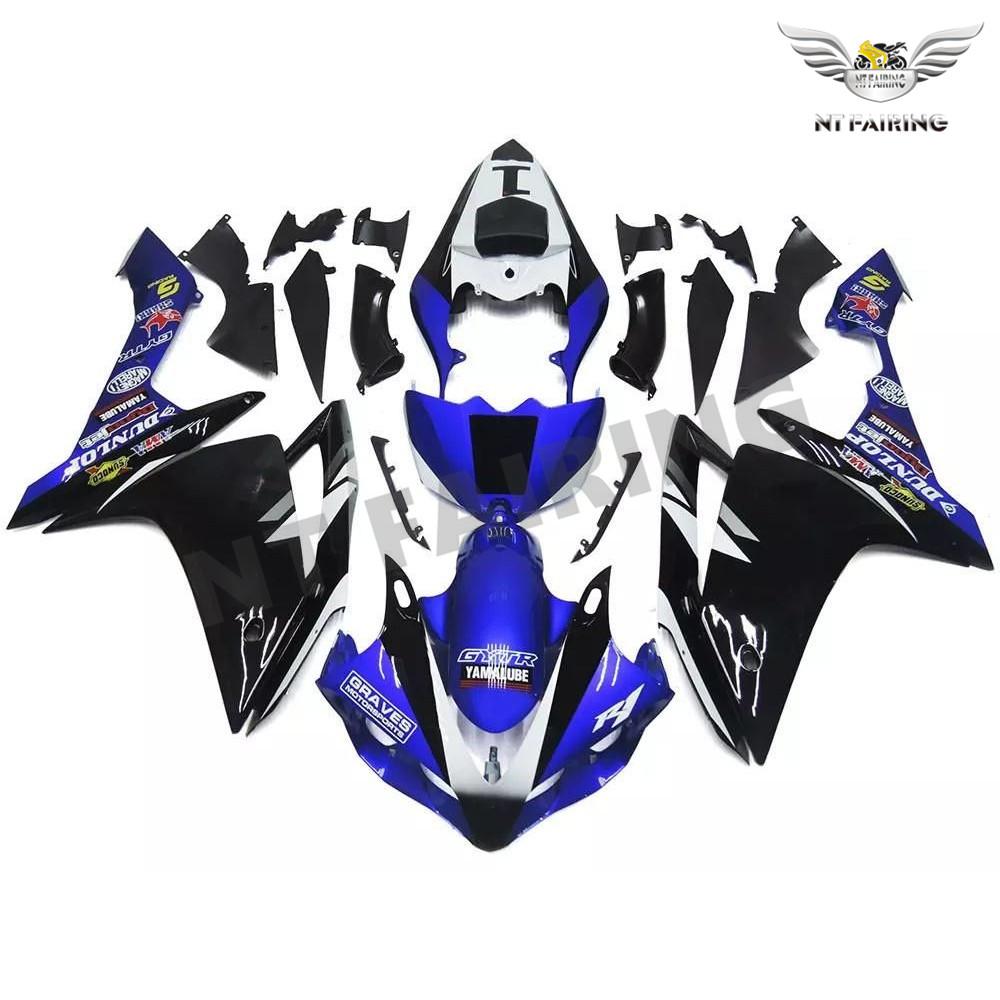 NT FAIRING injection molded motorcycle fairing fit for YAMAHA YZF R1 2007-2008
